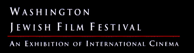 WJFF Banner