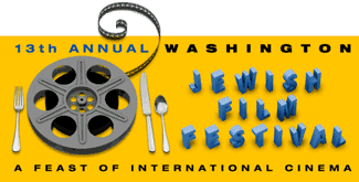 WJFF Banner