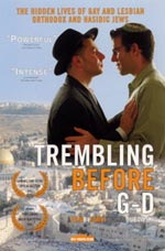 Trembling Before G-d
