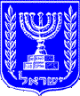 Embassy of Israel
