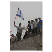 Scene from Ten Days In Gaza