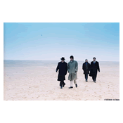 Scene from Last Mitterrand