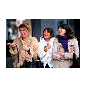 Scene from 'You're So Pretty '